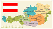 奥地利古地图。矢量旧插图与柔和的颜色，国旗和导航图标