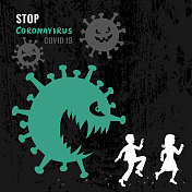 冠状病毒怪物追逐人类。