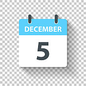 12月5日-每日日历图标在平面设计风格