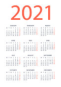 日历2021 -矢量插图。星期一开始新的一周