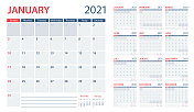 日历计划2021 -矢量模板。周日开始
