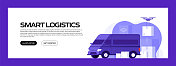 智能物流概念矢量插图用于网站横幅，广告和营销材料，在线广告，商业展示等。