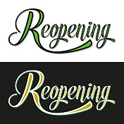 重新打开文本Typescript书法优雅的手写