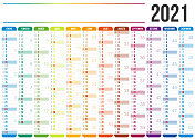 西班牙2021年日历