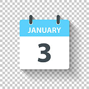 1月3日-日日历图标在平面设计风格