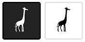 长颈鹿图标上的黑色按钮与白色翻转