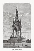 阿尔伯特纪念堂，英国伦敦肯辛顿花园，木刻，1893年出版