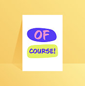 当然可以。励志名言,动力矢量刻字。海报、请柬、贺卡、网页横幅等的排版。 当然可以。励志名言,动力矢量刻字。海报、请柬、贺卡、网页横幅等的排版。