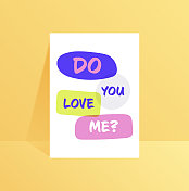 你爱我吗。励志名言，动力矢量刻字。海报、请柬、贺卡、网页横幅等的排版。