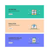 工业4.0相关旗帜设计与图标 工业4.0相关旗帜设计与图标