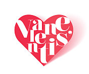 红纸切心形情人节或任何其他爱的邀请卡stock插图。折纸心向量 红纸切心形情人节或任何其他爱的邀请卡stock插图。折纸心向量