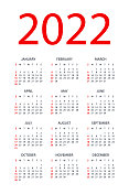 日历2022 -简单布局插图。一周从周日开始。日历设定为2022年