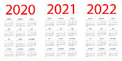 日历2020年，2021年，2022年-简单布局插图。一周从周日开始。日历设定为2020年、2021年、2022年