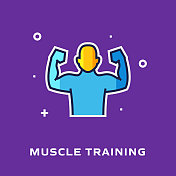 肌肉训练平面风格线图标，轮廓向量符号插图。