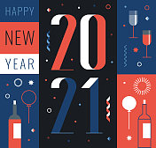 2021年新年贺卡上有烟花，五彩纸屑，气球，水杯。