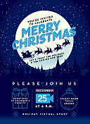圣诞快乐虚拟活动派对邀请海报广告设计模板