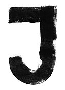 极简手绘大写字母J不小心写在油漆辊和厚黑色丙烯酸漆-矢量插图与独特的对象孤立在白纸背景-一条宽线不均匀和未完成的印迹和脏