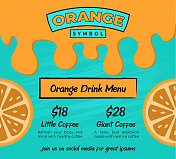 橙色水果传单或海报模板推广横幅滴橙汁在绿松石背景