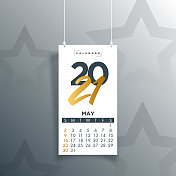 2021年5月。日历2021设计模板周周日开始。股票插图
