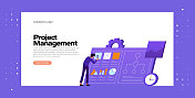 项目管理概念矢量插图登陆页面模板，网站横幅，广告和营销材料，在线广告，业务演示等。