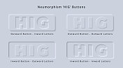 字母H I G在干净和现代拟物化或neuomorphism 3D缩进风格的Web应用程序按钮或字体Typescript