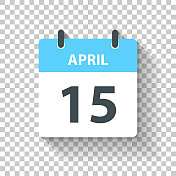 4月15日-日日历图标在平面设计风格