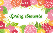 春季花卉植物设计元素向量
