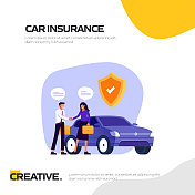 车险概念矢量插图网站横幅，广告和营销材料，在线广告，社交媒体营销等。