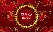 新年快乐，中国新年，鼠年，2021年，股票插图