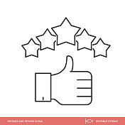 赞星评论细线图标 赞星评论细线图标