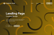 登陆页面模板-抽象设计与几何形状-时髦的棕色梯度