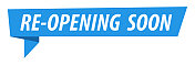 重新开放不久-横幅,讲话气泡,标签,丝带模板。向量股票插图 重新开放不久-横幅,讲话气泡,标签,丝带模板。向量股票插图
