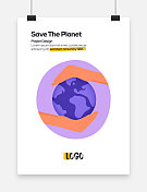 拯救地球的概念海报，封面和横幅。现代平面设计矢量插图。