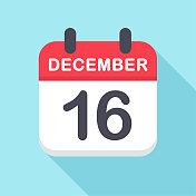 12月16日-日历图标-新年