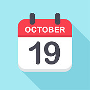 10月19日-日历图标-新年