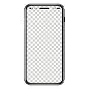 现实向量智能手机插图 现实向量智能手机插图