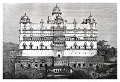 印度瓜廖尔附近的比尔辛格宫，1872年