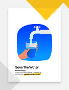 节约水的概念海报，封面和横幅。现代平面设计矢量插图。