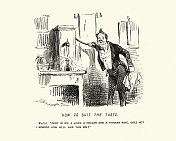 服务员、侍酒师的复仇，对粗鲁的顾客，维多利亚式的喜剧