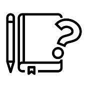 专有技术线图标，轮廓符号矢量插图