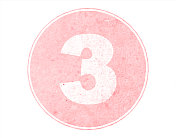 水平的软褪色的粉红色斑点数学数字3,3在白色矢量背景上的一个有边框或框的淡色桃色圆圈内圈-系列的一部分