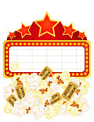 电影之夜元素 电影之夜元素