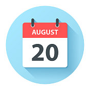 8月20日-圆形日日历图标在平面设计风格