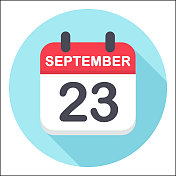 9月23日-日历图标-圆形