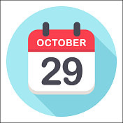10月29日-日历图标-圆形