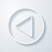 之前的按钮。在空白背景上具有剪纸效果的图标