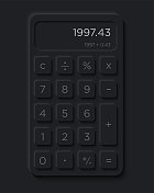 计算器用户界面在现代和干净的拟物化或Neumorphism UI / UX风格黑夜模式的移动应用计算器