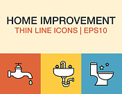 家居改善可编辑的生活图标集
