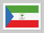 赤道几内亚国旗邮票