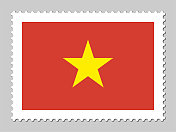 越南国旗邮票